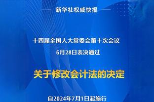 非洲杯打响！东道主科特迪瓦首战2-0击败几内亚比绍，拿下开门红